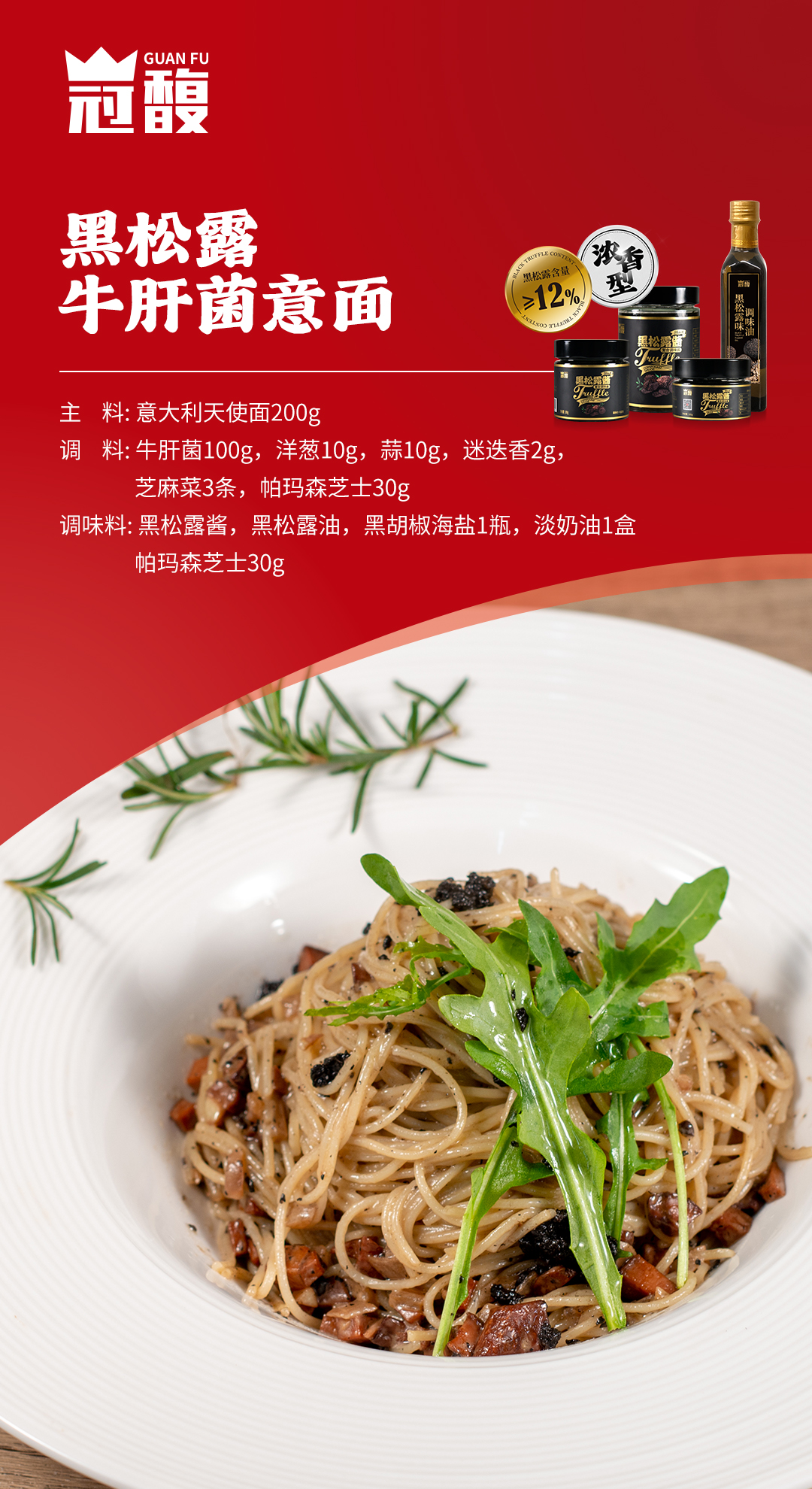 微信图片_20240221134933.jpg