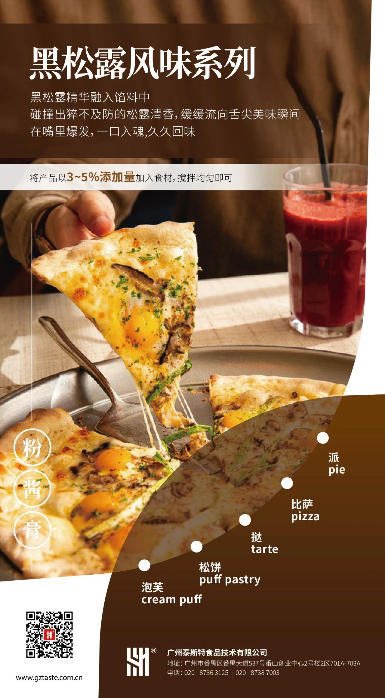 微信图片_20241202152000.jpg