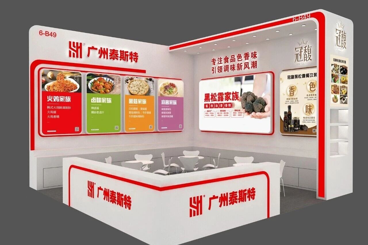 1773380378694623.jpg 微信图片_2026-03-13_133407_149.jpg